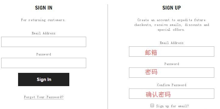 Urban Outfitters美国官网登录or注册