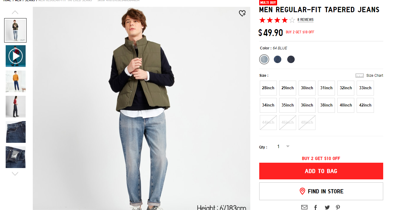 Uniqlo优衣库美国官网商品详细信息页面