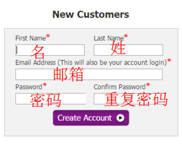 SZUL官网注册