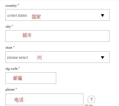 hilosophy自然哲理美国官网添加账单地址