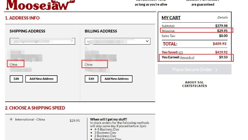 Moosejaw户外装备官网补充地址信息