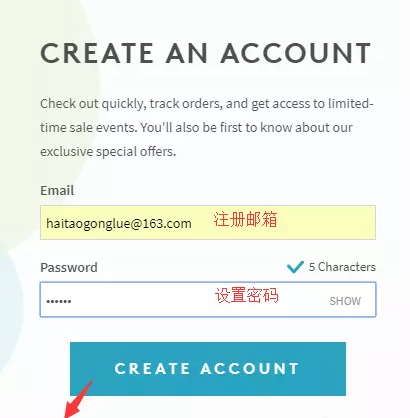 Nordstrom Rack美国官网填写注册信息
