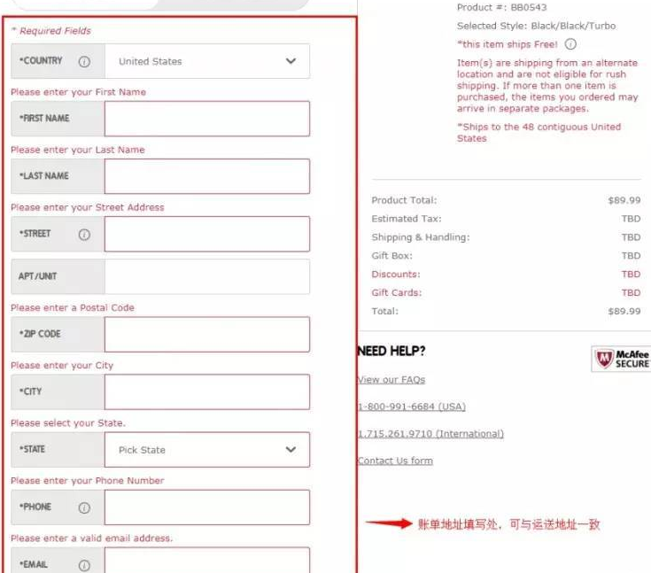 kids Foot Locker美国官网填写账单地址